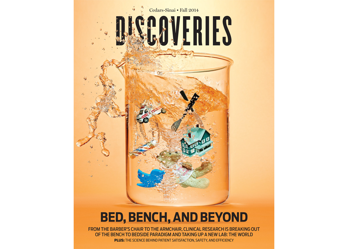 Discoveries magazine cover